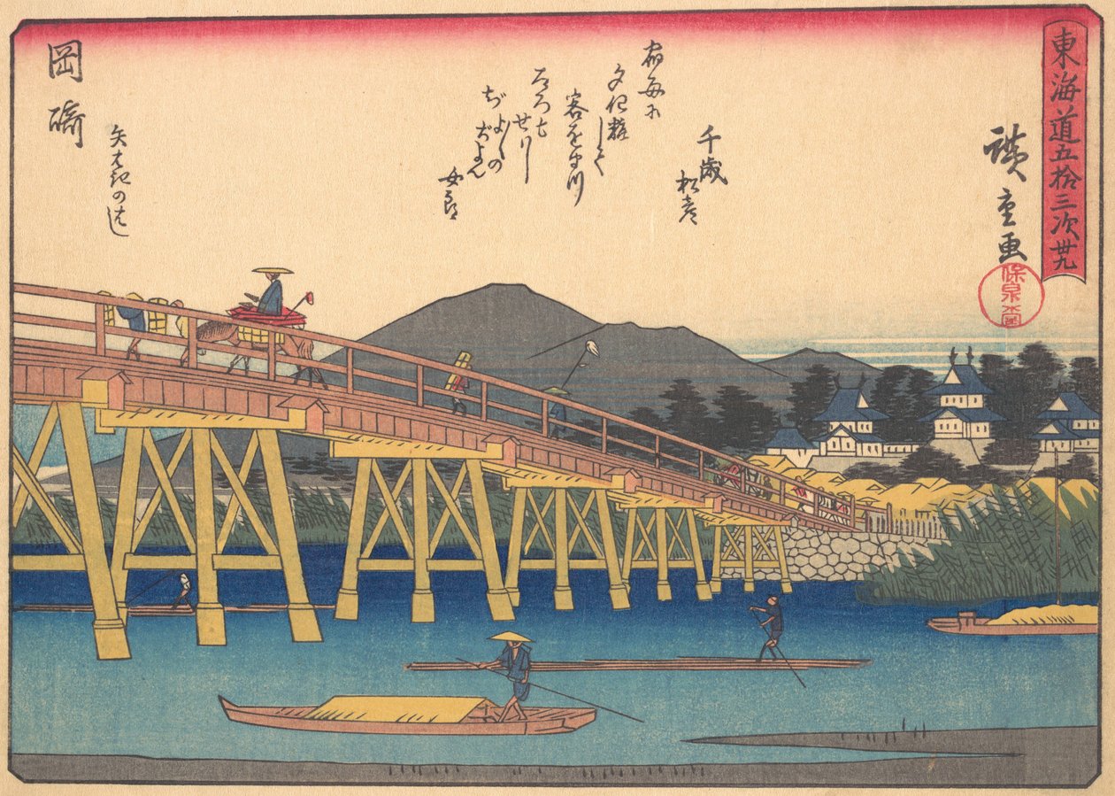 Okazaki, sarjasta The Fifty-three Stations of the Tokaido Road, alku..., 1900-luvun alku. tekijältä Ando Hiroshige