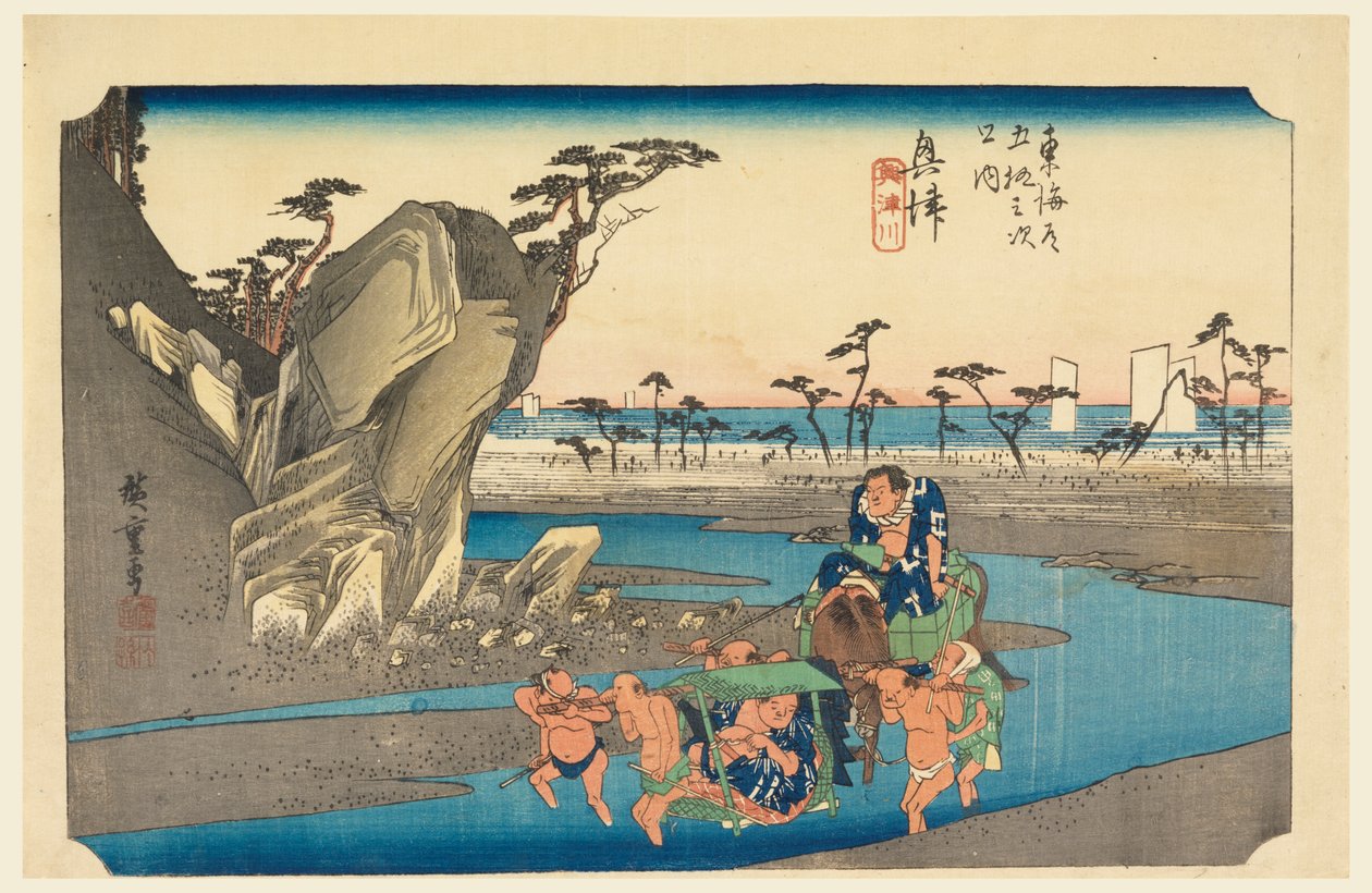 Reverend Okitsu, jäsen te fifty-three S tachi sound of te urbanity alemman d (Urban grade goshuzan tsugi) tekijältä Ando Hiroshige