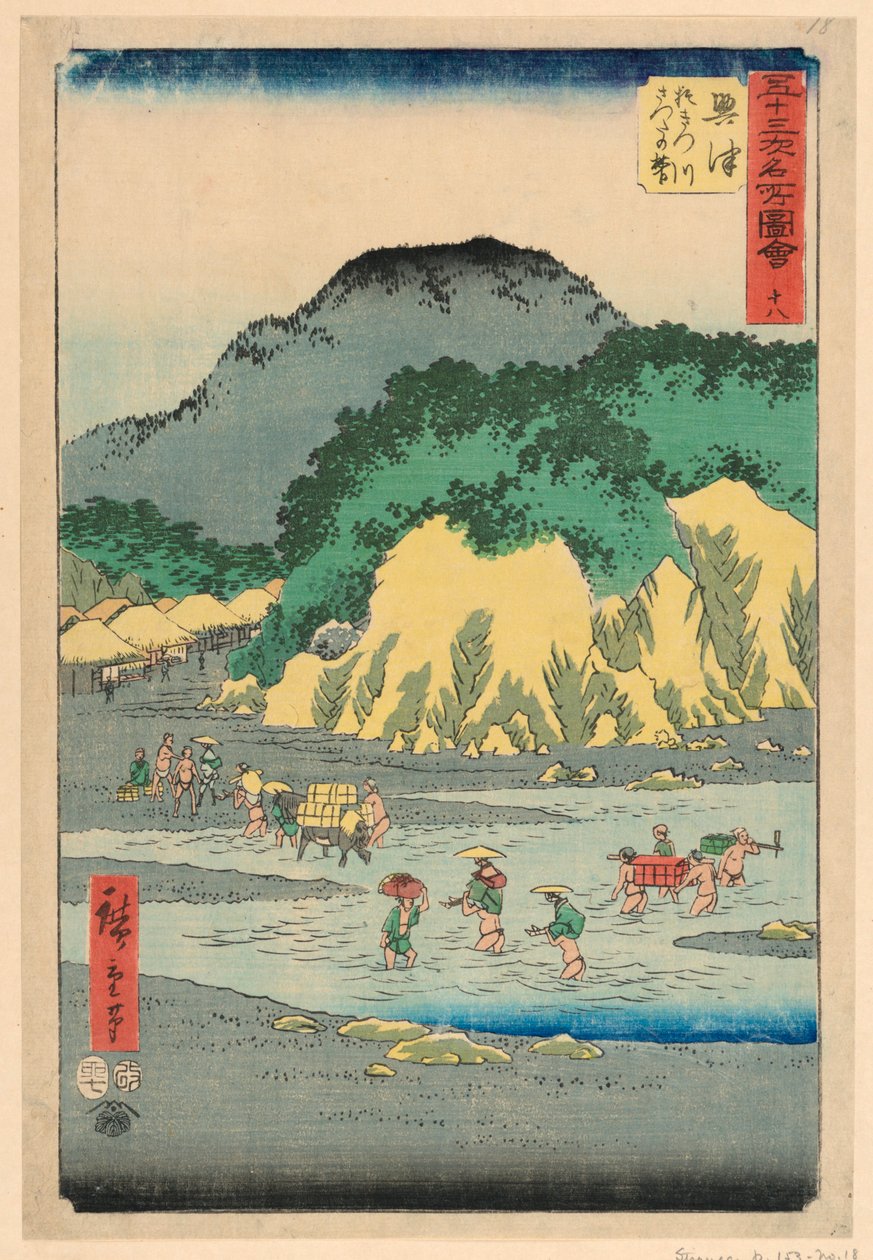 Okitsu sarjasta 53 Stations of Tokaido tekijältä Ando Hiroshige