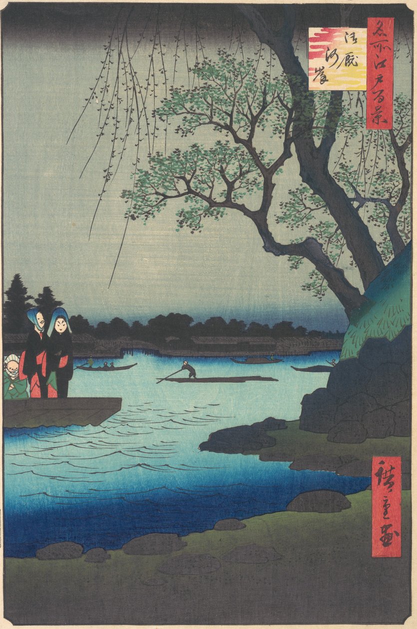 Voi Maya, Rive Sumida, vai mitä? 1857. , hyttynen. 1857. tekijältä Ando Hiroshige