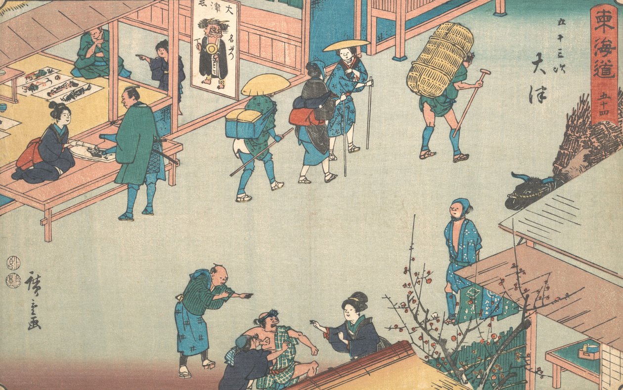 Otsu, vai? 1840. , hyttynen. 1840. tekijältä Ando Hiroshige