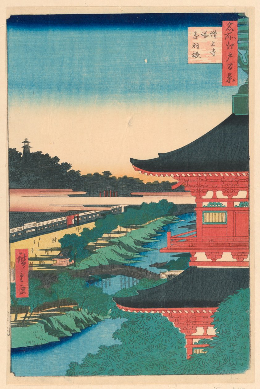 Zojojin temppelin pagodi, Akabane (Zojoji-to, Akabane) Sarjasta Sata näkymää Edoon tekijältä Ando Hiroshige