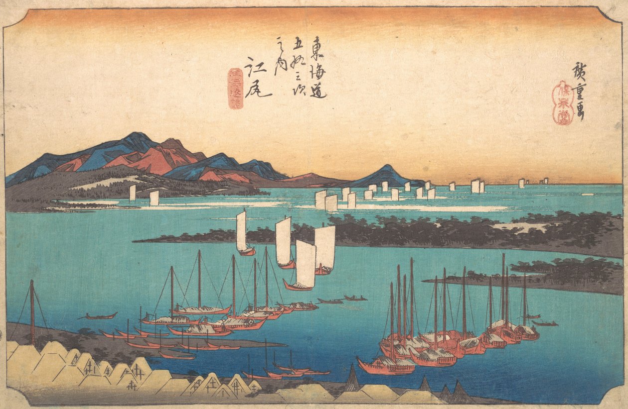 Panoraama Miwo-mäntypuusta Ejiristä, 1834, 1834. tekijältä Ando Hiroshige