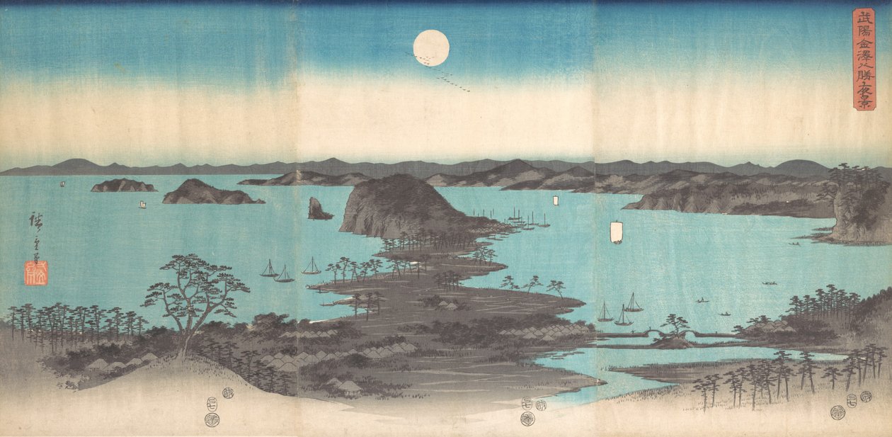 Panoraama Kanasawan kahdeksasta näkymästä täysikuun alla, 1857, 1857. tekijältä Ando Hiroshige