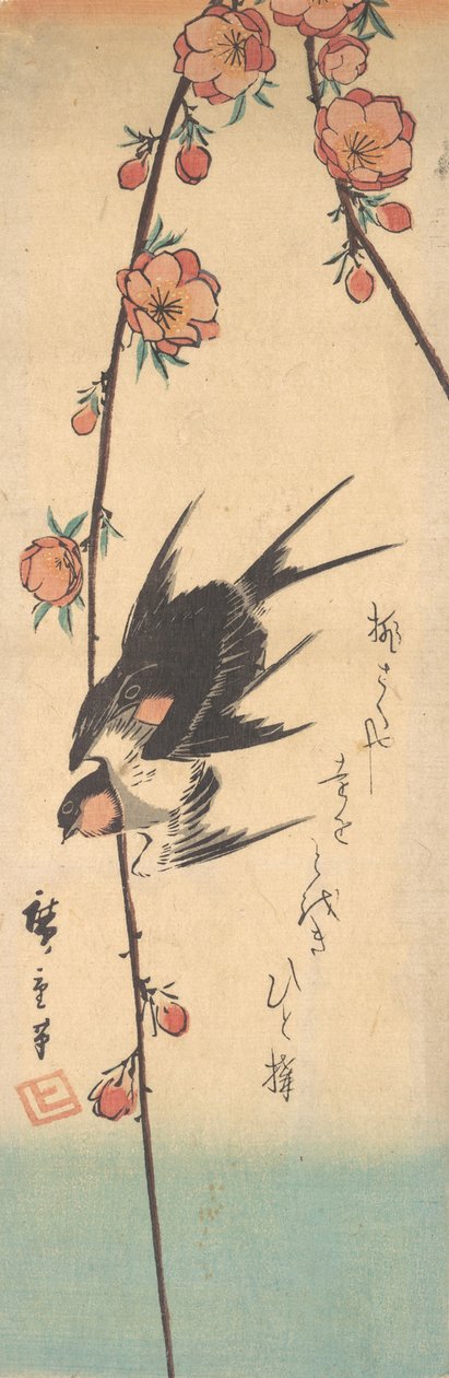 Päärynäkukat ja pääskyset, n. 1840, n. 1840. tekijältä Ando Hiroshige