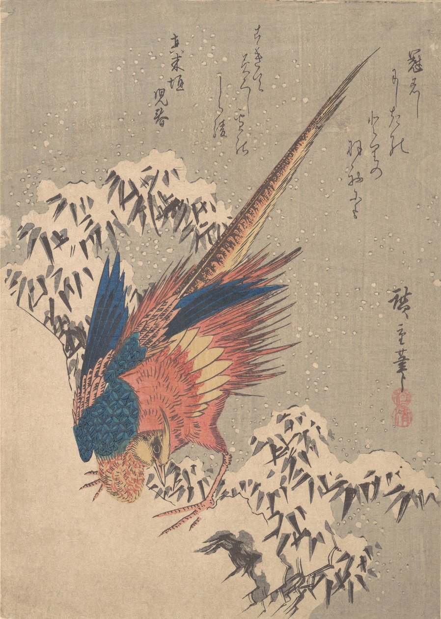 Fasaani lumen kuormitetun bambun joukossa rinteessä, n. 1840, n. 1840. tekijältä Ando Hiroshige