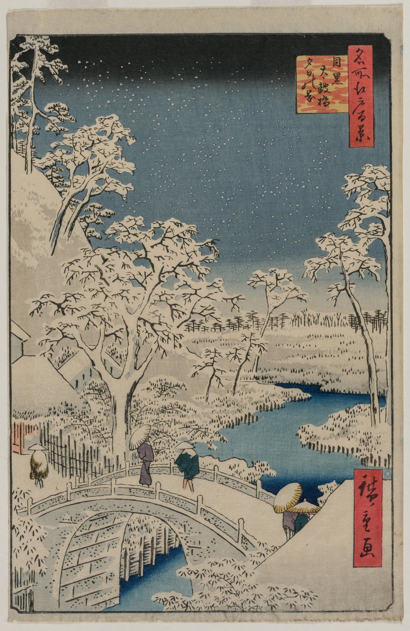 Kuva Hämärästä rumpusillalla Megurossa..., 1857. tekijältä Ando Hiroshige