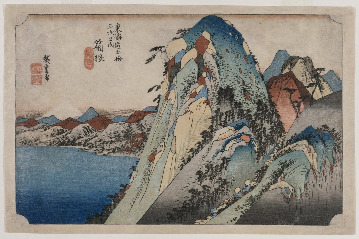 Kuva Hakonen järvestä sarjasta Tokaidon 53 asemaa, 1833. tekijältä Ando Hiroshige