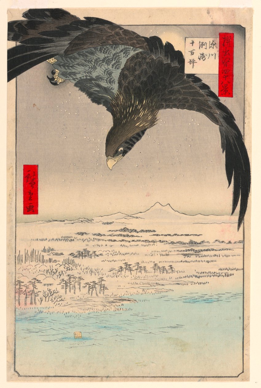Kipu Suzaki Fukagawassa (kuorma on Susaki, Juman-tsubo) Sarjan harjulta minuutin ja Edon näkymä tekijältä Ando Hiroshige