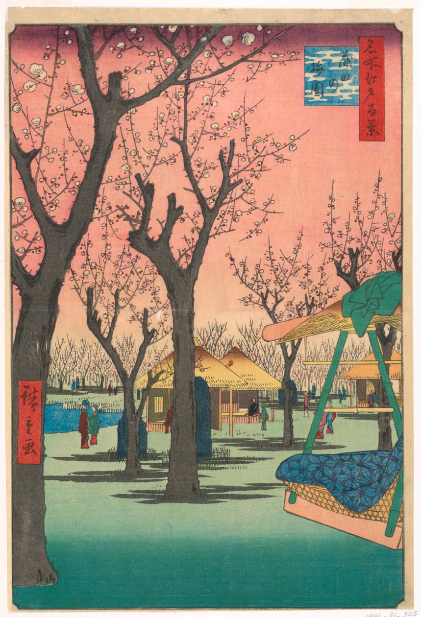 Luumupuutarha, Kamata (Kamata no Umezono) Sarjasta Sata näkymää Edosta tekijältä Ando Hiroshige