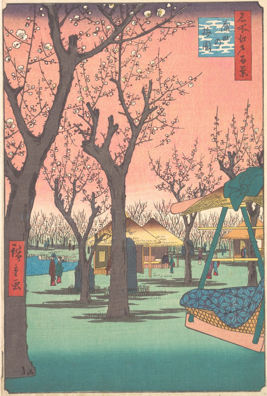 Luumupuutarha Kamatassa, 1857, 1857. tekijältä Ando Hiroshige