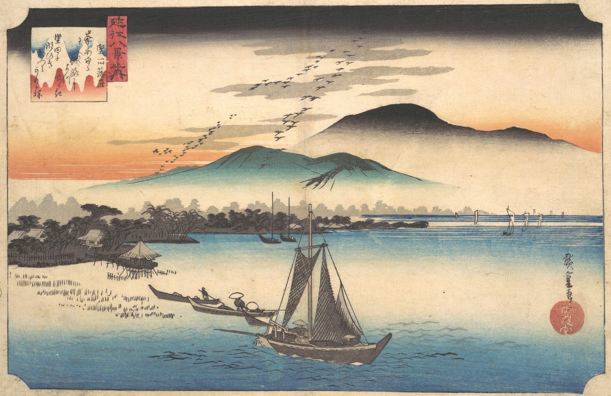 Palaavat hanhet Katadassa, 1800-luku. tekijältä Ando Hiroshige