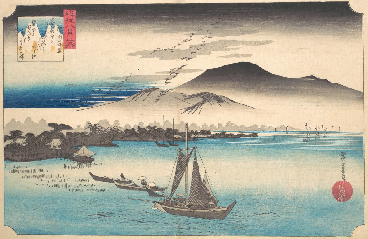 Returning Geese at Katada, ca. 1832., ca. 1832.    1190899   fi       finnish Successfully Translated  Original: The Musketeer of Artagnan kneels at the feet of Queen Anne of Austria to return her letters - Illustration by Damblans for the novel “Ving ans  tekijältä Ando Hiroshige