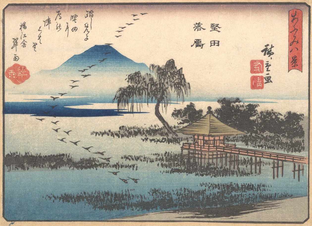 Palauta hanhet Catatassa, 1857, tekijältä Ando Hiroshige
