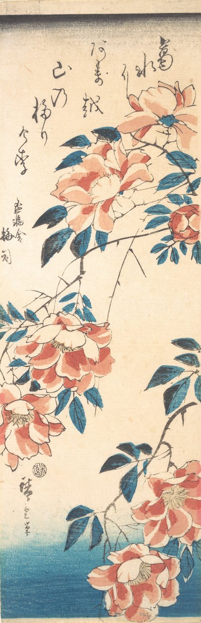 Ruusu. tekijältä Ando Hiroshige