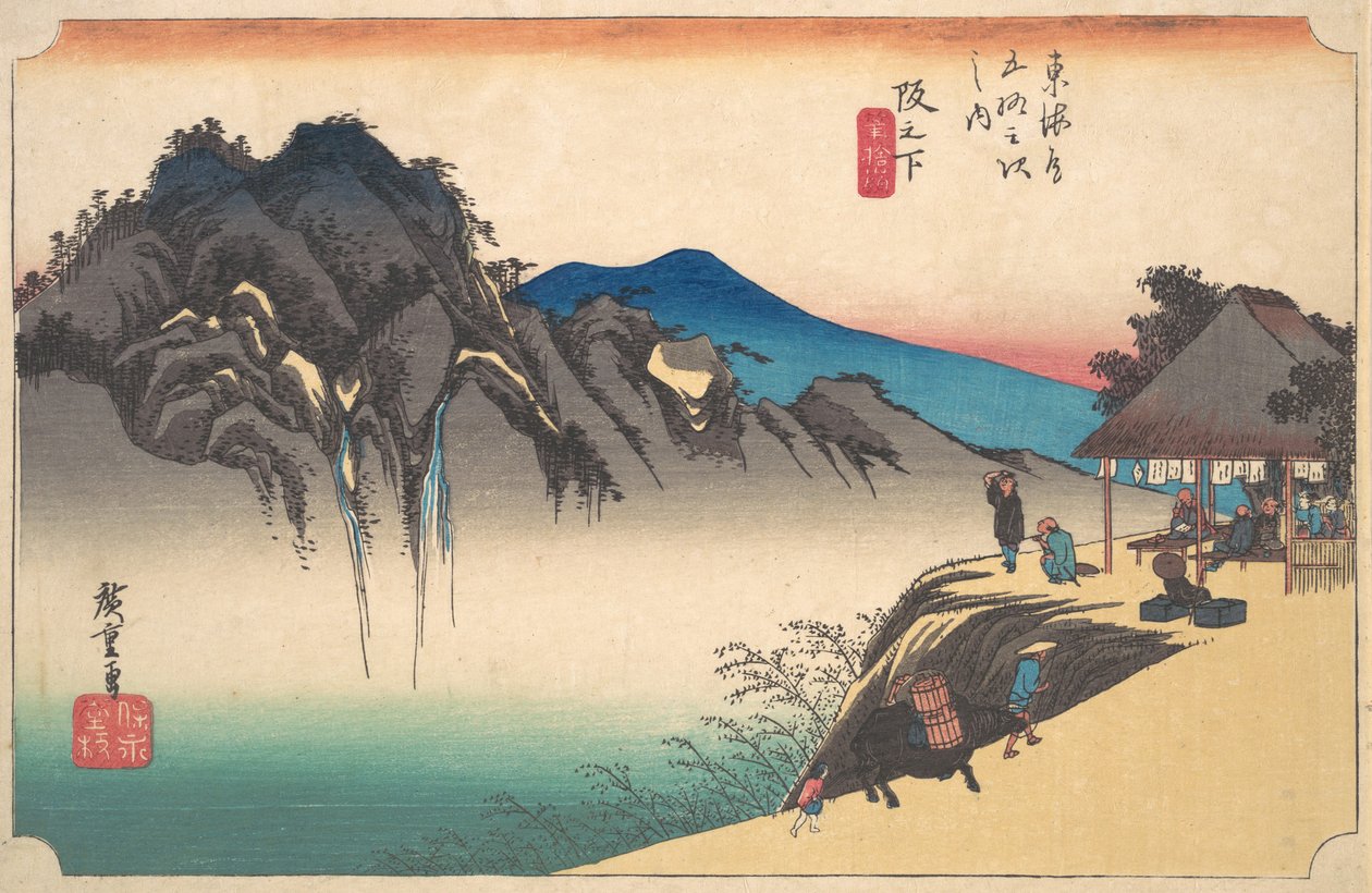 Onko se rinteen huippu? 1834. , hyttynen. 1834. tekijältä Ando Hiroshige