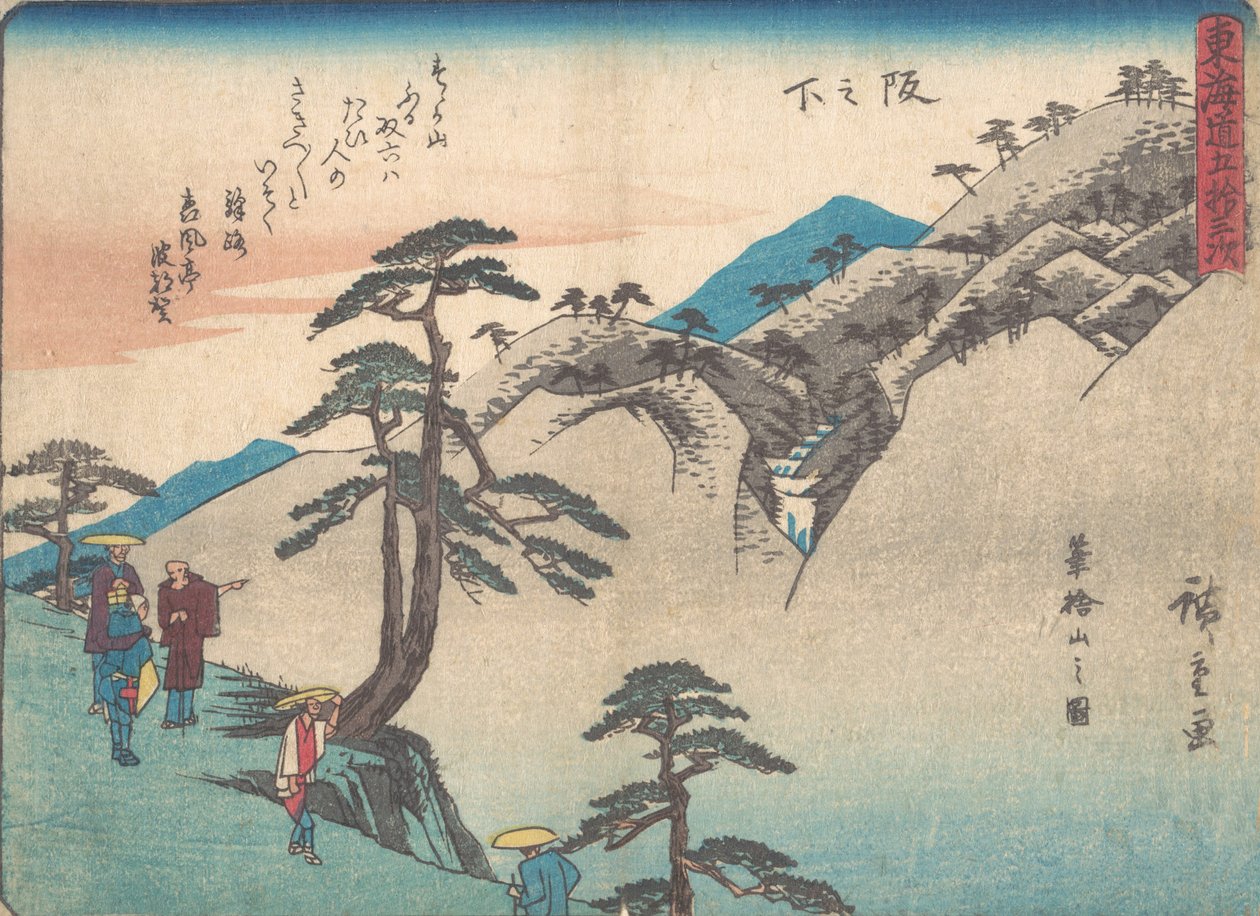 Oliko se rinteessä? 1838. , hyttynen. 1838. tekijältä Ando Hiroshige