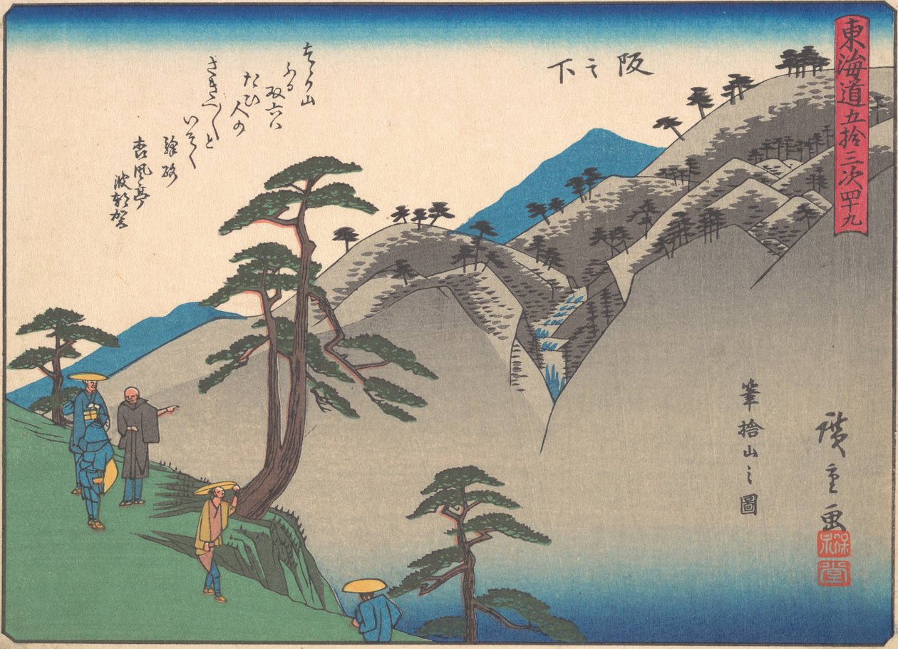Sakanoshita, sarjasta The Fifty-three Stations of the Tokaido Road, e..., 1900-luvun alku. tekijältä Ando Hiroshige