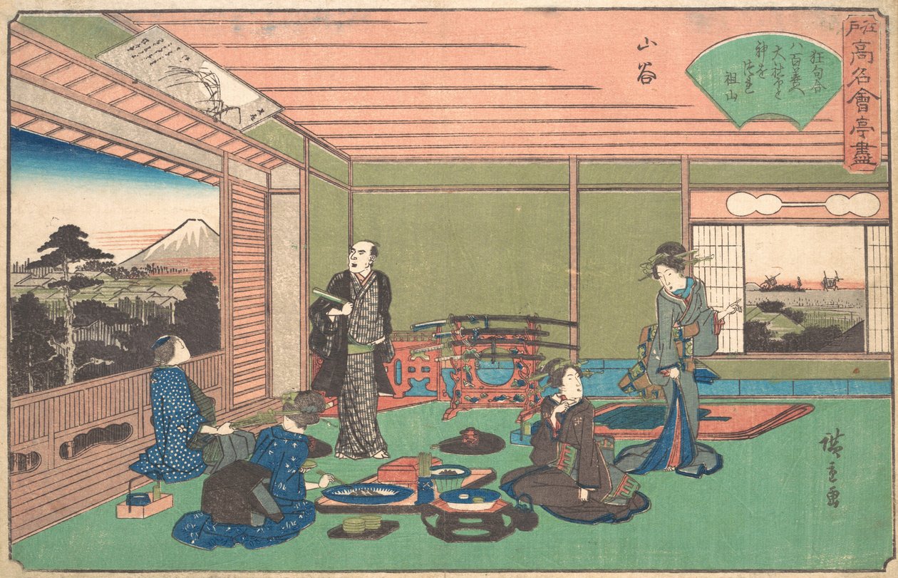Ei tai suunnitelma, ka. 1840, n. 1840. tekijältä Ando Hiroshige