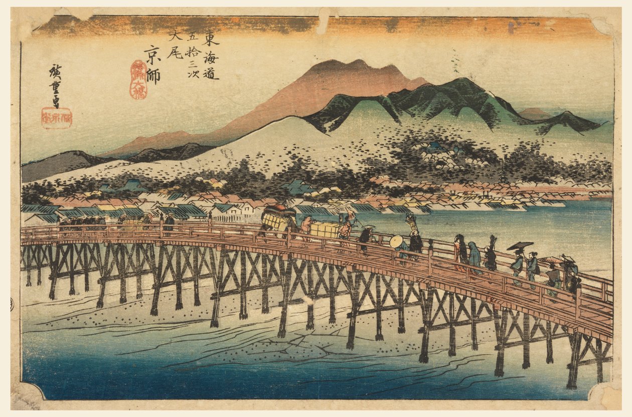Sponsorointi B syy, elävä, jäsen te viisikymmentäkolme S tachi sound of te urbane alempi d tekijältä Ando Hiroshige