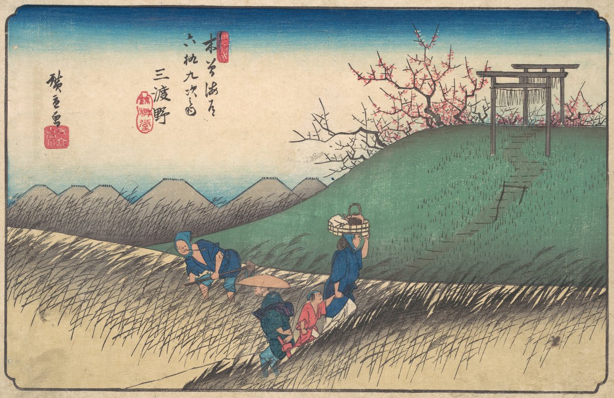 Santonon asema, n. 1835, n. 1835. tekijältä Ando Hiroshige