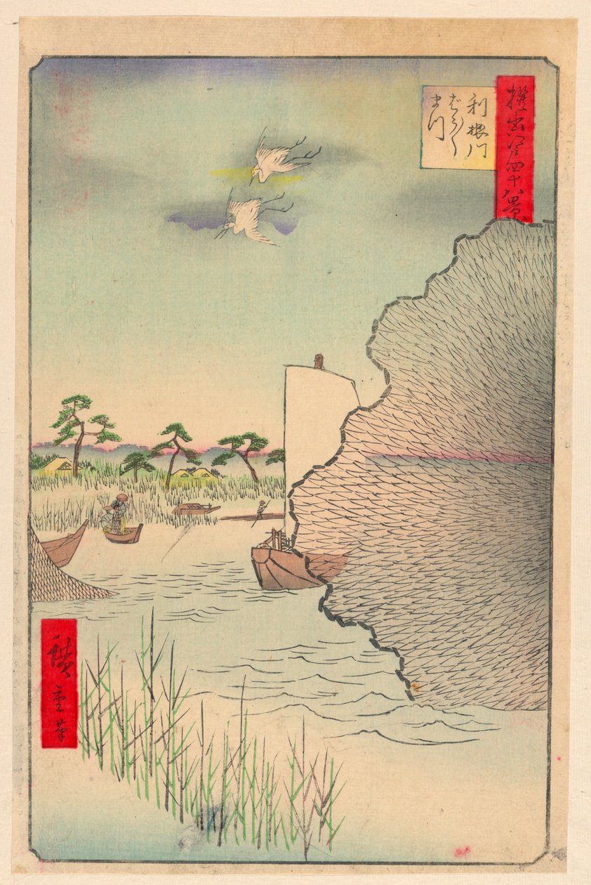 Hajallaan olevat männyt joen varrella (Tone-gawa, Barbara-matsu) Sarjasta Sata Kuuluisia näkymiä Edoon tekijältä Ando Hiroshige