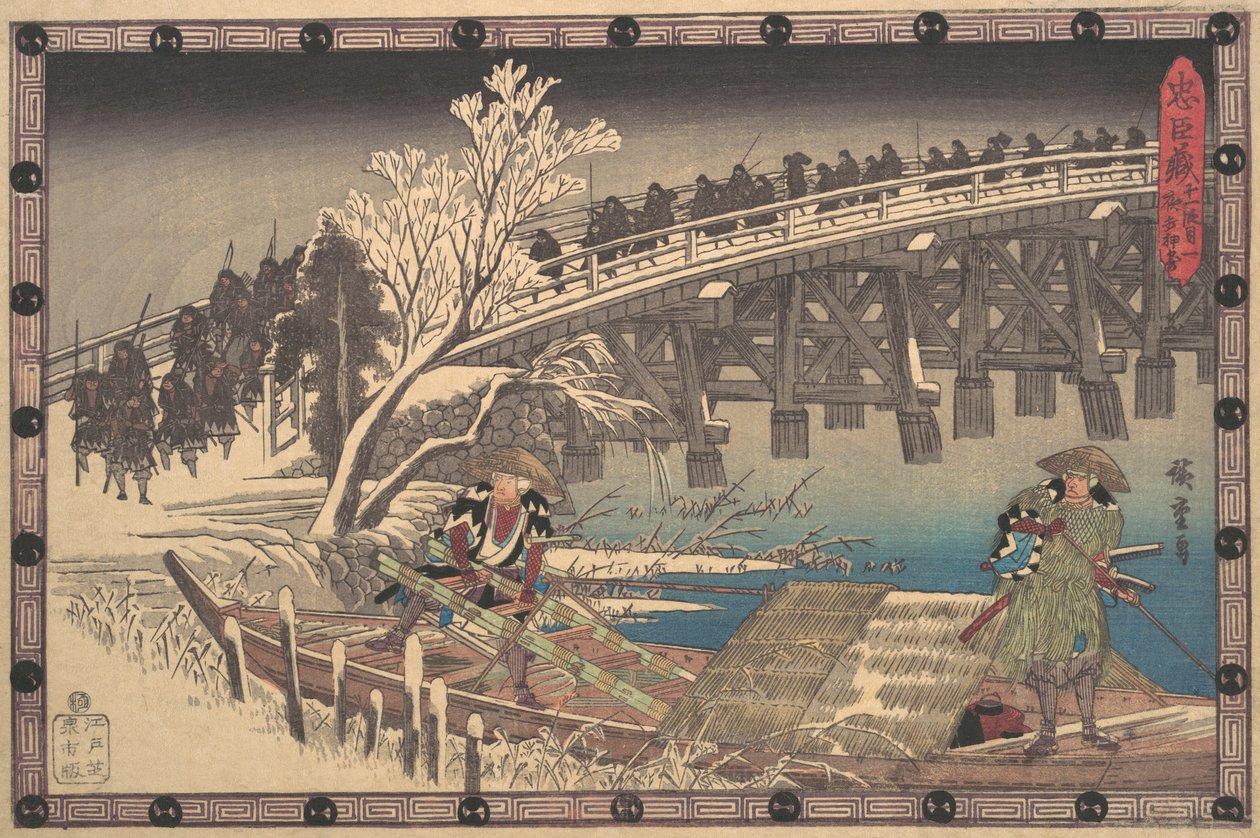 Kohtaus I Chushinguran XI näytöksessä, n. 1835, n. 1835. tekijältä Ando Hiroshige