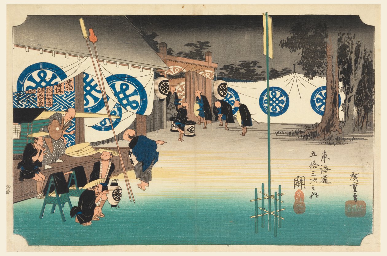 Istuin, ilmarly parilla, jäsen te fifty-3 S tachi sounds of te urbane alemman d (Urban asteen päävuoren liitos) tekijältä Ando Hiroshige