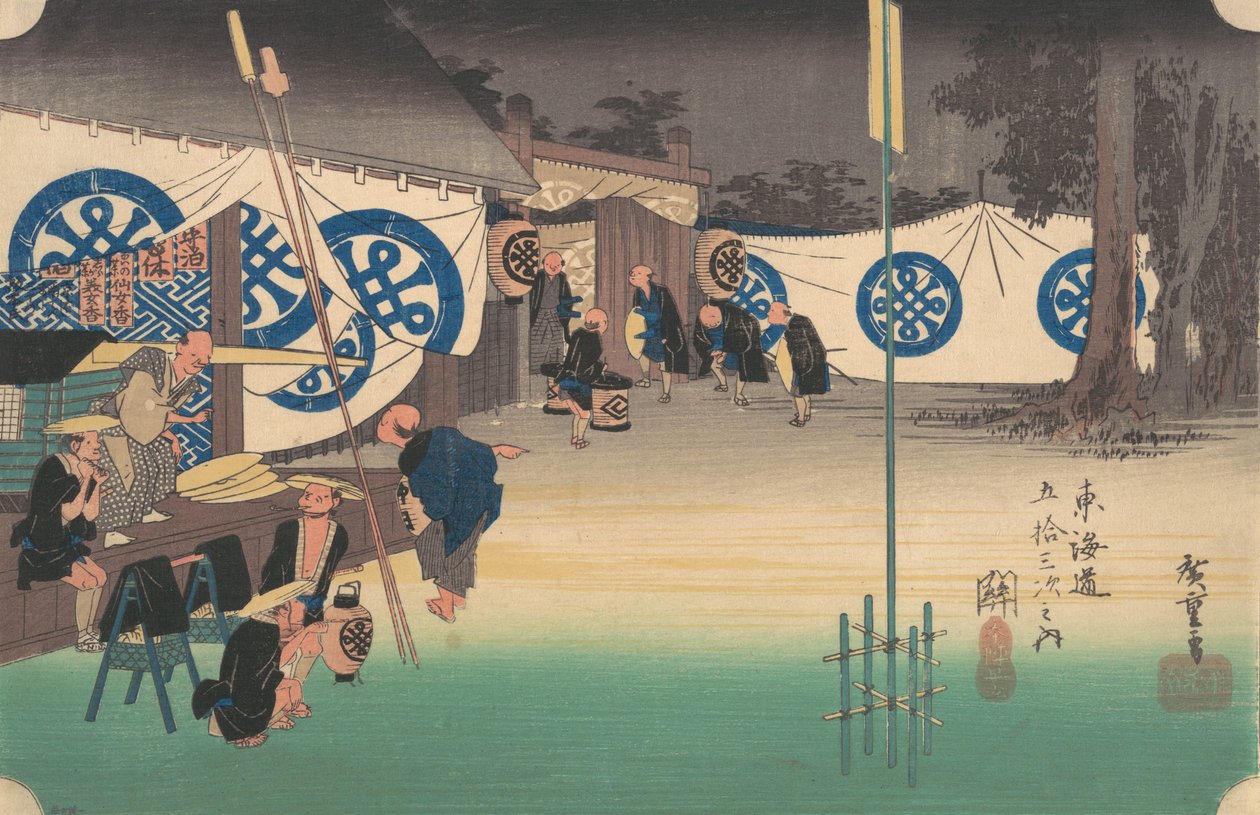 Seki, Stations No. 48, ca. 1834, n. 1834. tekijältä Ando Hiroshige