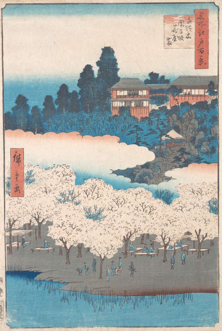 Sendagi Dangozaka, 1856, 1856. tekijältä Ando Hiroshige
