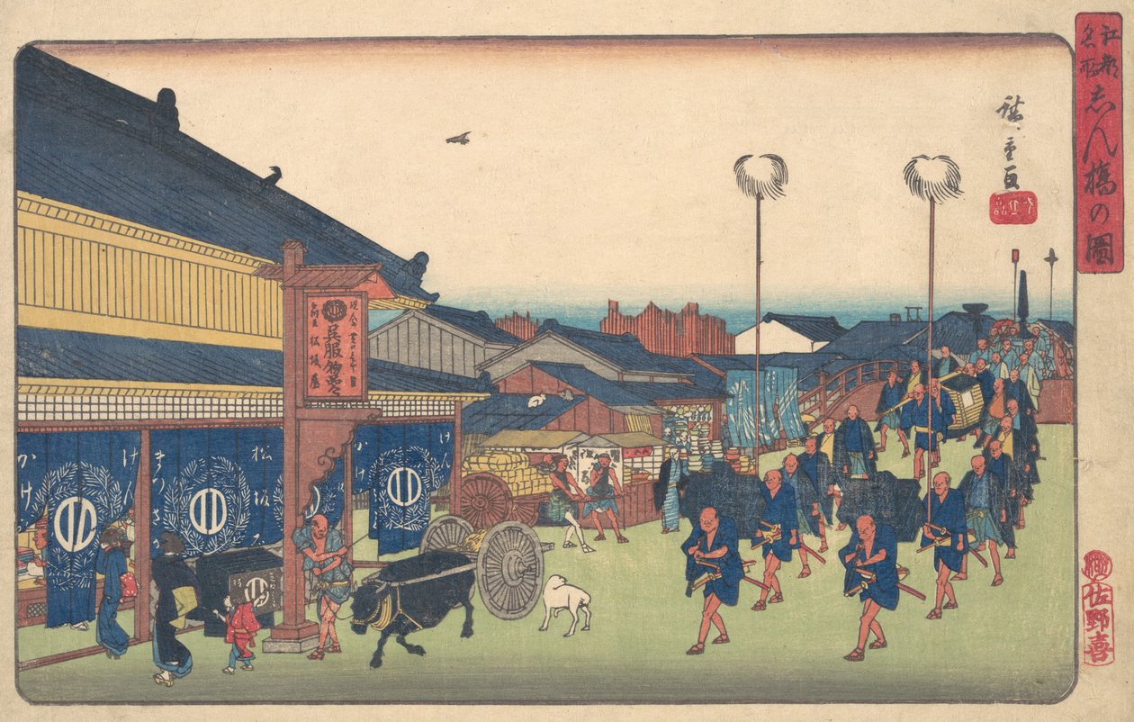 Kuva Shimbashista, ? 1837. , hyttynen. 1837. tekijältä Ando Hiroshige