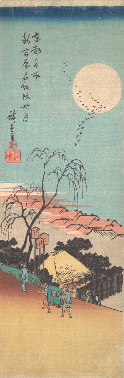 Shin Yoshiwara Imonzaka Autumnin kanssa, vai mitä? 1836. , hyttynen. 1836. tekijältä Ando Hiroshige