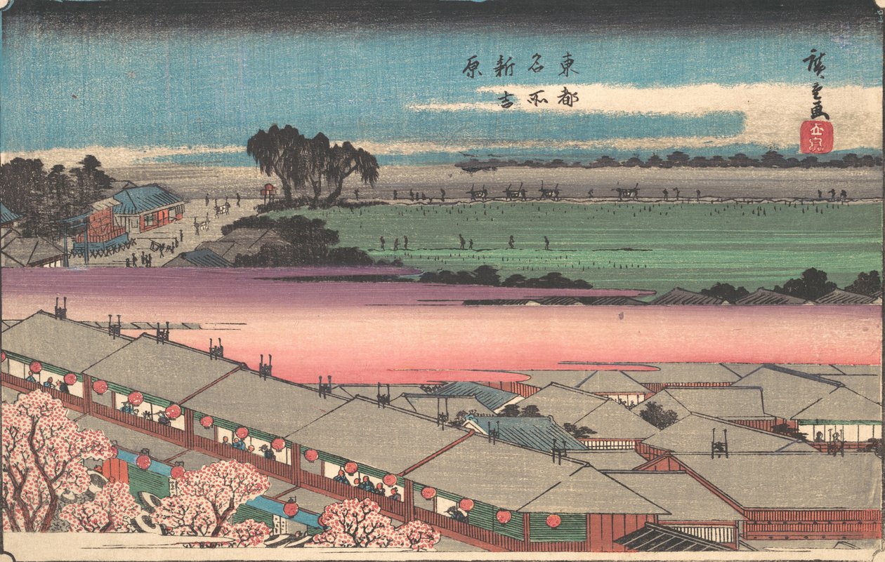 Uusi Yoshiwara, vai mitä? 1840. , hyttynen. 1840. tekijältä Ando Hiroshige