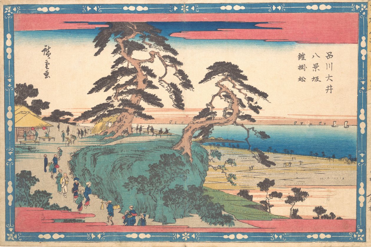 Shinagawa Hakkei -rinne. tekijältä Ando Hiroshige