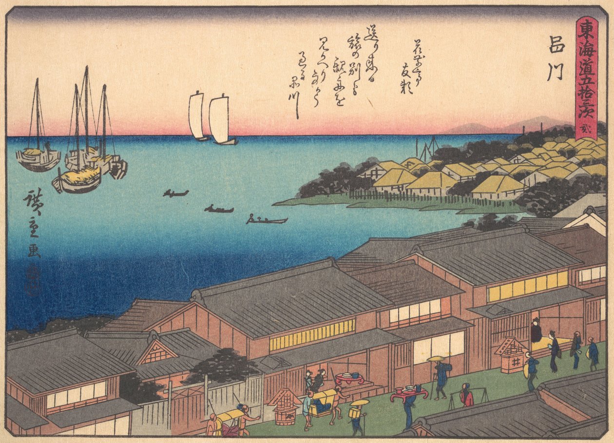 Shinagawa, sarjasta The Fifty-three Stations of the Tokaido Road, 1900-luvun alku. tekijältä Ando Hiroshige