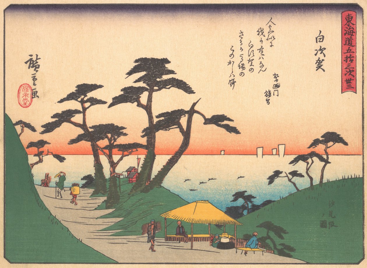 Shirasuka, sarjasta The Fifty-three Stations of the Tokaido Road, korva..., 1900-luvun alku. tekijältä Ando Hiroshige