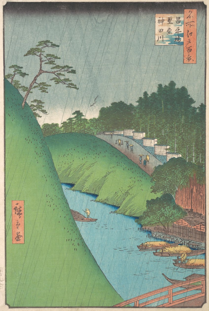 Pastori Hatsuhira, 1857, pastori Kanda. , 1857. tekijältä Ando Hiroshige