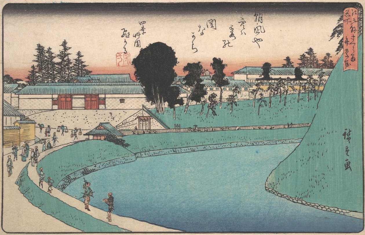 Soto Sakurada Benkei, vai mitä? 1843. , hyttynen. 1843. tekijältä Ando Hiroshige