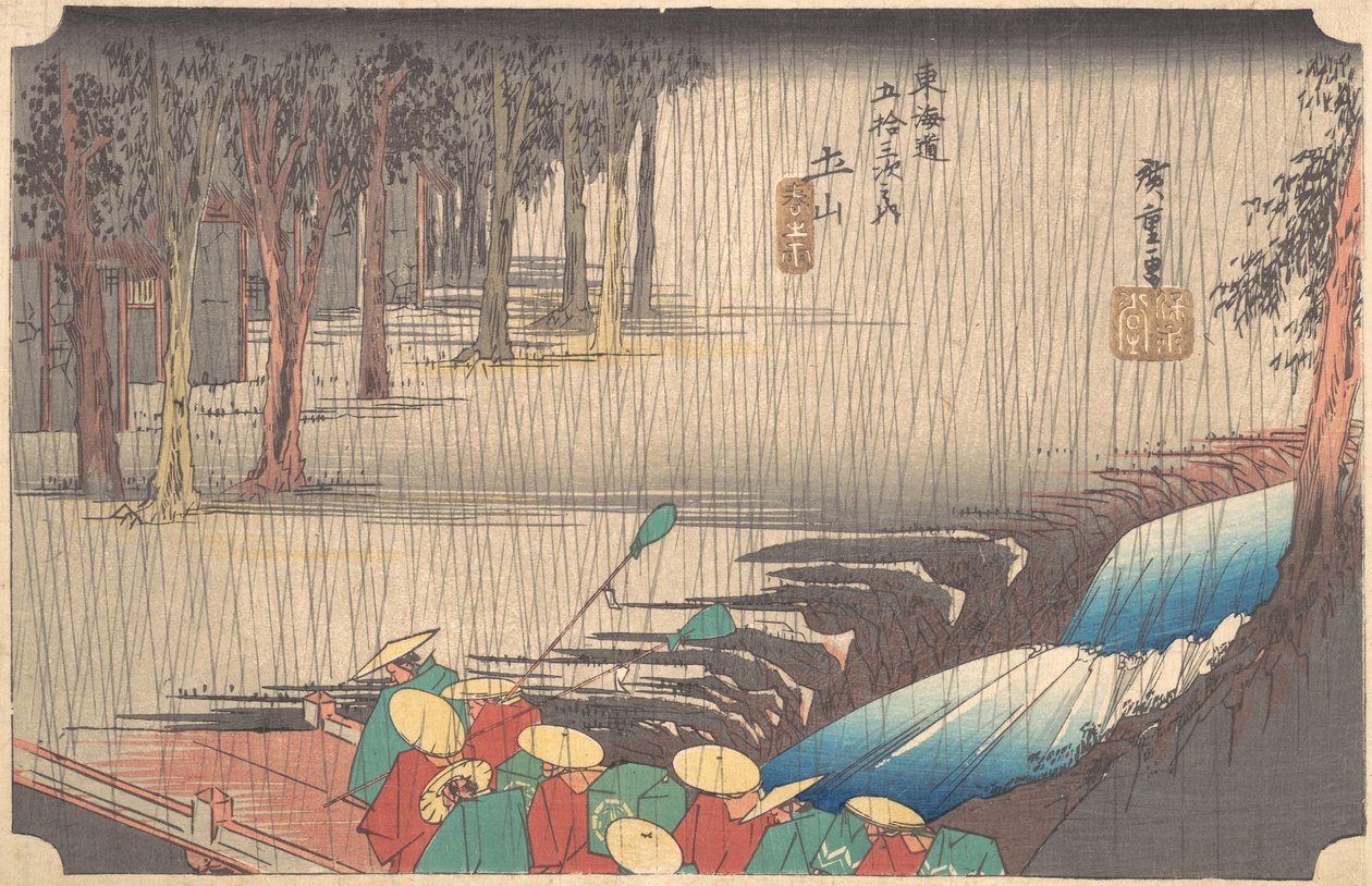 Kevätsade Tsuchiyaman 50. Tokaidon asemalla, 1800-luku. tekijältä Ando Hiroshige