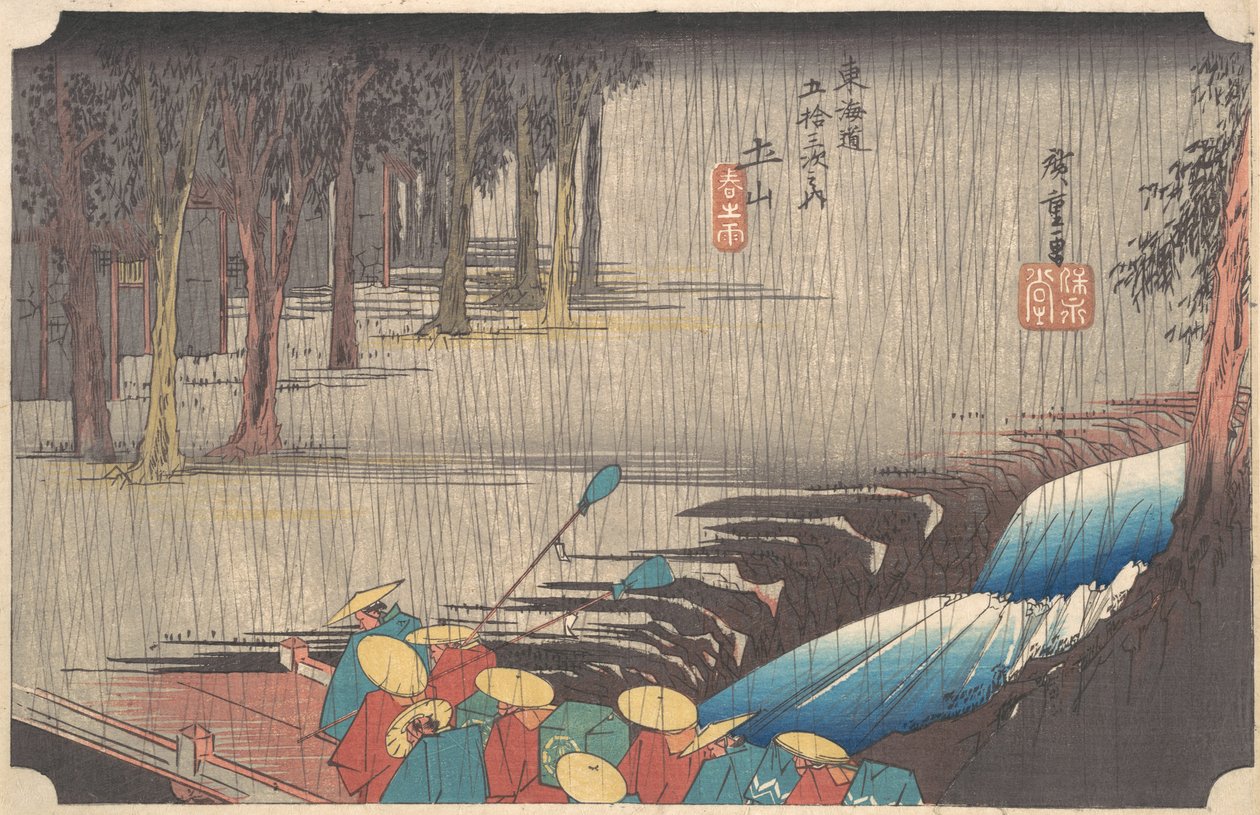 Kevätsade Tsuchiyamassa, sarjasta Fifty-three Stations of the Tokaido, 1834-35., 1834-35. tekijältä Ando Hiroshige