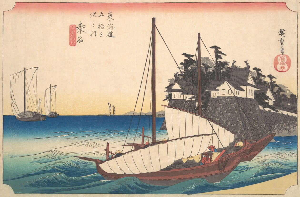Asema 43: Kuwana, Seven-Ri lautta satamassa, Fifty-Three Stati..., ca. 1833-34. tekijältä Ando Hiroshige