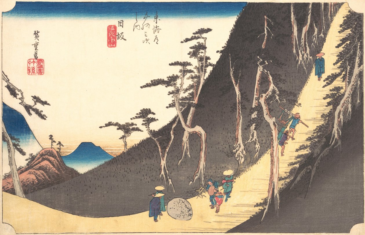 Asema 26: Nissaka, Sayo no Nakayama, 53 asemalta..., noin. 1833-34. tekijältä Ando Hiroshige