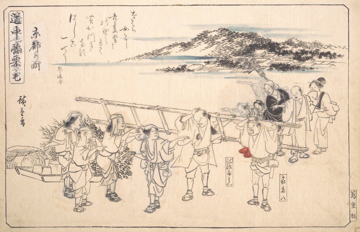 Katu Kiotossa, n. 1840, n. 1840. tekijältä Ando Hiroshige