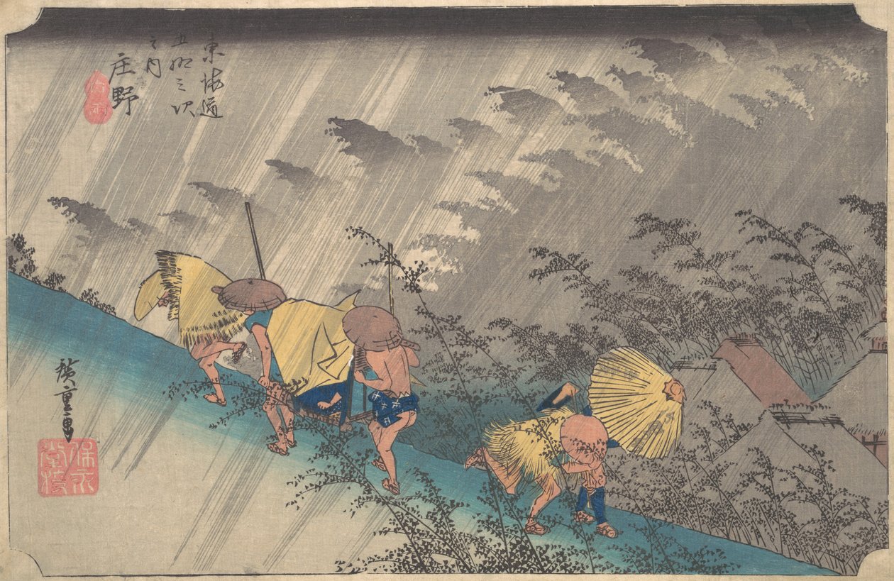 Sudden Shower Shonossa sarjasta Fifty-three Stations of the Tokaido, 1834-35., 1834-35. tekijältä Ando Hiroshige