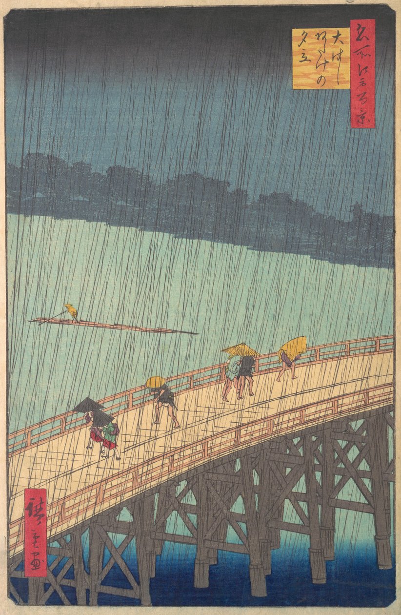 Sudden Shower over Shin-Ohashi Bridge and Atake Ohashi Atake no yudachi, from the series..., 1857. tekijältä Ando Hiroshige