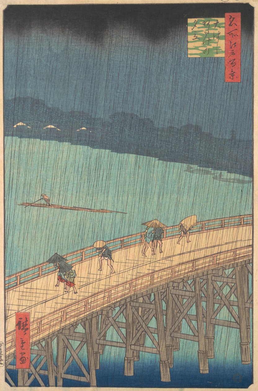 Sudden Shower over Shin-Ohashi Bridge and Atake Ohashi Atake no yudachi, from the series..., 1857. tekijältä Ando Hiroshige