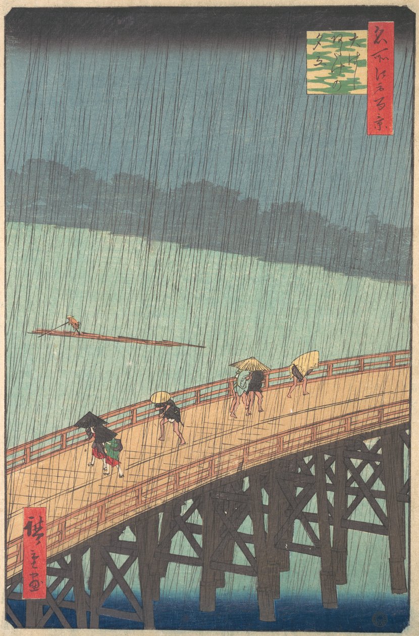 Sudden Shower over Shin-Ohashi Bridge and Atake Ohashi Atake no yudachi, from the series..., 1857. tekijältä Ando Hiroshige