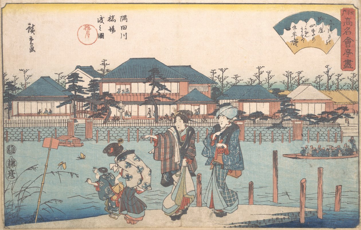 El riu Sumida creua Shiba Yanagiya? 1835-42. , mosquit. 1835-42. sh a fin tekijältä Ando Hiroshige