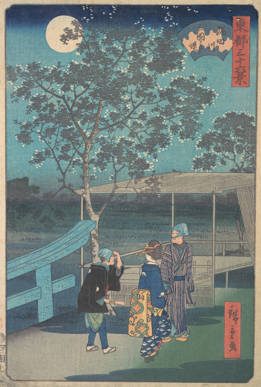 Sumidagawa, Mimeguri, 3. kuukauden lohikäärmevuosi 1868., 3. kuukausi lohikäärmevuosi 1868. tekijältä Ando Hiroshige