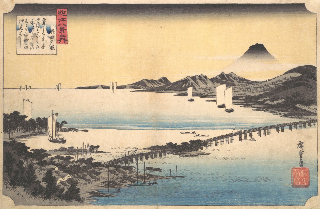 Sunset Glow at Seta Seta sekisho, sarjasta Kahdeksan näkymää Omin maakunnasta Omi ha..., 1834-35. tekijältä Ando Hiroshige
